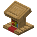 Lectern